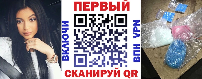 Купить  Сертолово  Amphetamine 97% 