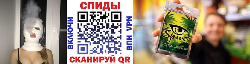 Купить где  Сертолово  БУТИРАТ жидкий экстази 