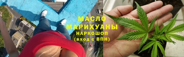 гидропоника Пролетарск