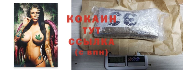 марки lsd Рославль