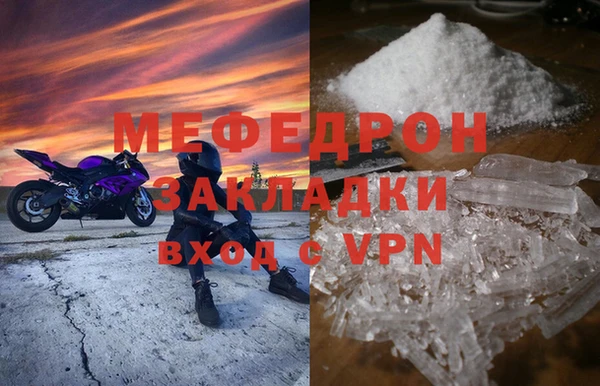 марки lsd Рославль