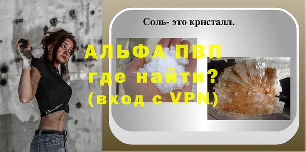 гидропоника Пролетарск