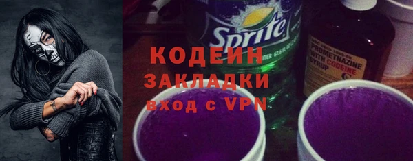 гидропоника Пролетарск