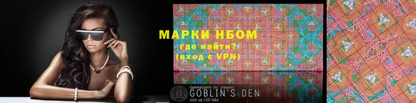 mix Протвино