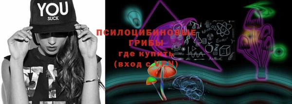 гашиш Приозерск