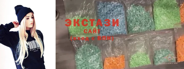 гашиш Приозерск