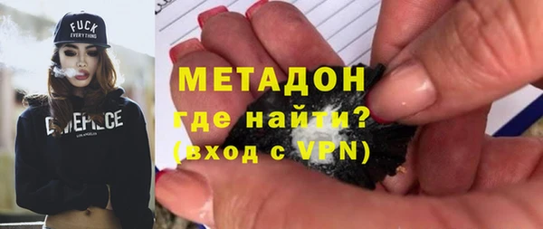 гидропоника Пролетарск