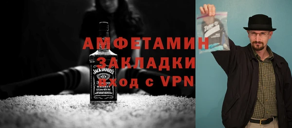 гидропоника Пролетарск