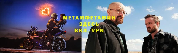 гашиш Приозерск