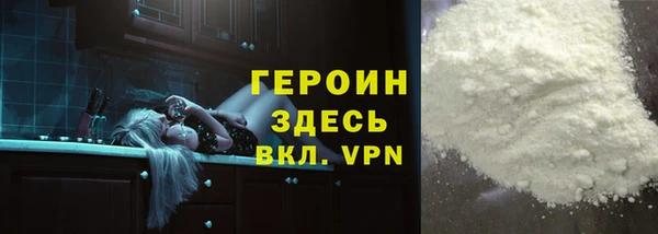 гашиш Приозерск