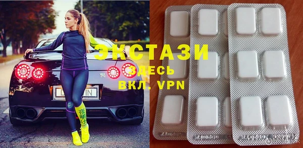 мяу мяу мука Ростов