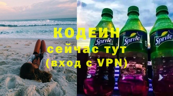 mix Протвино