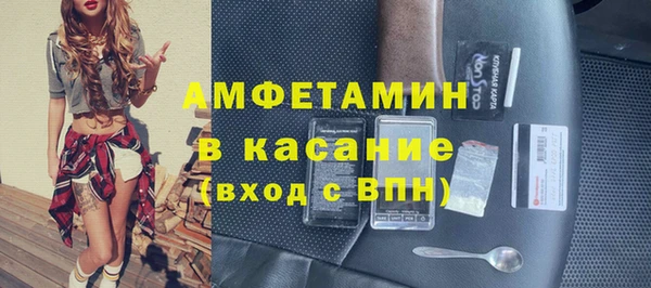 гашиш Приозерск