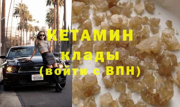 гидропоника Пролетарск