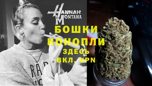 mix Протвино