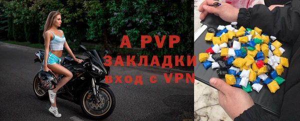 гашиш Приозерск
