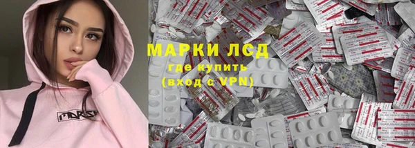 гашиш Приозерск
