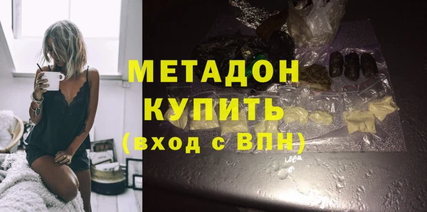мяу мяу мука Ростов