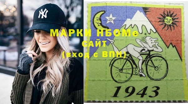 гашиш Приозерск