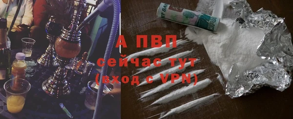 гидропоника Пролетарск