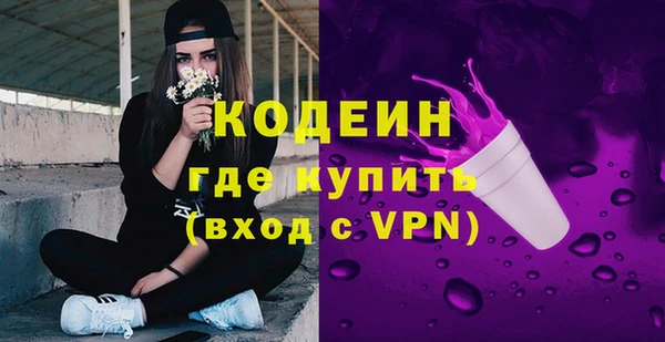 mix Протвино