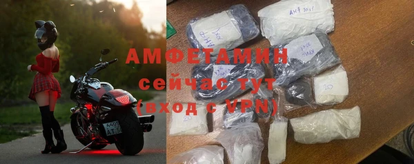 гидропоника Пролетарск