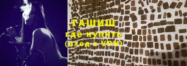 мяу мяу мука Ростов