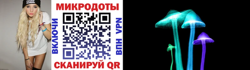 Купить где  Сертолово  Псилоцибиновые грибы ЛСД 